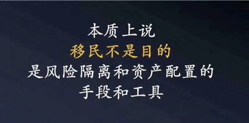 如何在松原找到适合自己的另一半？,如何在松原找到适合自己的另一半？,第2张