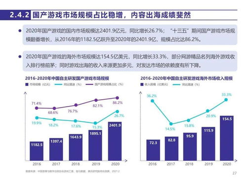 快播事件：让我们重新思考网络文化和版权,快播事件：让我们重新思考网络文化和版权,第1张