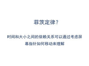 从0到1，带你掌握成功的营销策划技巧,从0到1，带你掌握成功的营销策划技巧,第2张