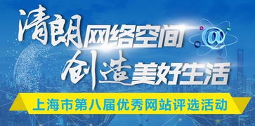 发现桐城论坛神奇魅力：这里的故事感人至深,发现桐城论坛神奇魅力：这里的故事感人至深,第3张