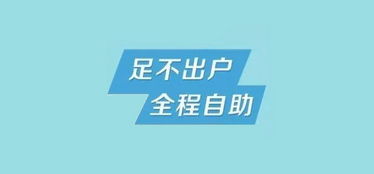 最全高清无码资源分享，快速找到你想要的影片,最全高清无码资源分享，快速找到你想要的影片,第2张