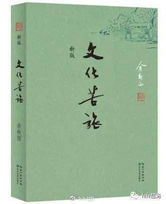 重写的探秘湖南岳阳的历史文化风情,重写的探秘湖南岳阳的历史文化风情,第3张