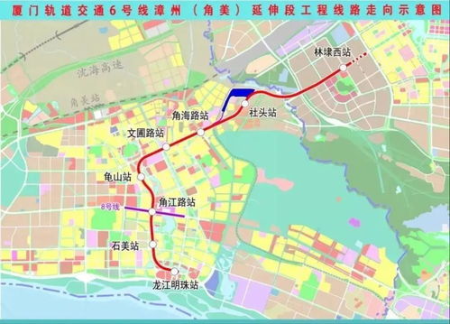 南平网发布 “厦门地铁3号线”最新进展，市民出行有新变化！,南平网发布 “厦门地铁3号线”最新进展，市民出行有新变化！,第2张