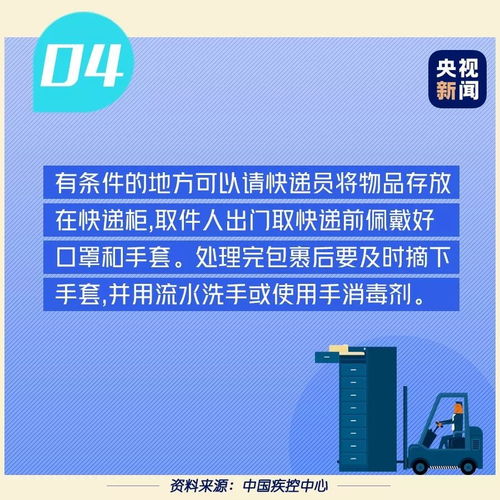 睢宁市：购房不易，二手房市场火爆！,睢宁市：购房不易，二手房市场火爆！,第3张