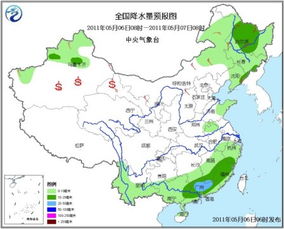 “炎热的夏日，许昌市迎来一场清凉降雨”,“炎热的夏日，许昌市迎来一场清凉降雨”,第3张