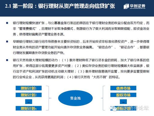 探寻张家界公众论坛网：一个链接当地生活的窗口,探寻张家界公众论坛网：一个链接当地生活的窗口,第3张