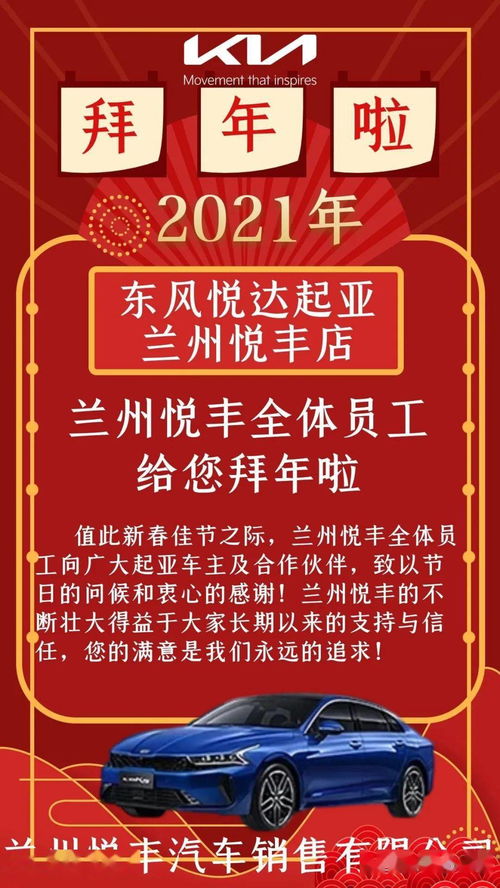 天猫总裁向消费者致歉：网络谣言引起的误解让我们深感抱歉,天猫总裁向消费者致歉：网络谣言引起的误解让我们深感抱歉,第3张