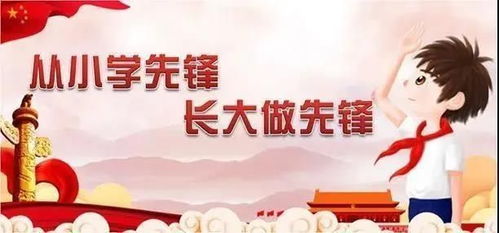 移动新时代 Enjoy 鲜亮彩铃,移动新时代 Enjoy 鲜亮彩铃,第1张