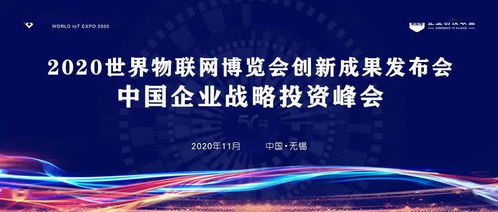 创新者的特质与行为：如何在未来生态中赢得领先优势,创新者的特质与行为：如何在未来生态中赢得领先优势,第1张