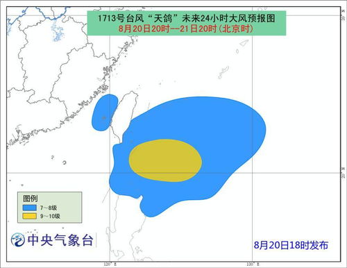 「重写标题」成都近日紫外线超标，小心晒伤,「重写标题」成都近日紫外线超标，小心晒伤,第2张