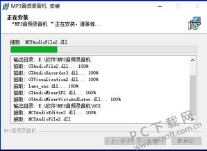 微信的新功能微信拍拍，如何使用？,微信的新功能微信拍拍，如何使用？,第2张