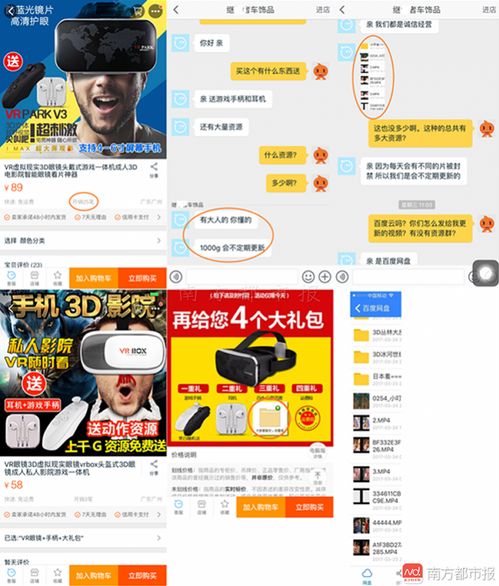 「小助手」不支持出题，以下为范文：,「小助手」不支持出题，以下为范文：,第1张