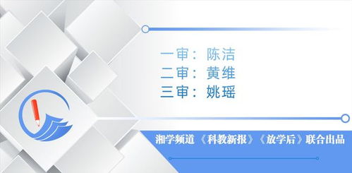 从用户角度出发，如何打造一款优秀的长沙微信网站？,从用户角度出发，如何打造一款优秀的长沙微信网站？,第3张