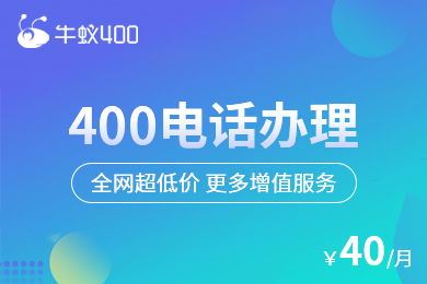 赢在推广：如何成为带有个性与特色的销售达人？,赢在推广：如何成为带有个性与特色的销售达人？,第3张