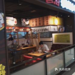 淘宝店铺的“自家人”围攻，如何维护粉丝与口碑？,淘宝店铺的“自家人”围攻，如何维护粉丝与口碑？,第3张