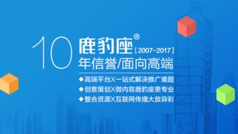 重庆SEO俱乐部，聚焦SEO推广黑科技，探寻顶尖SEO大师,重庆SEO俱乐部，聚焦SEO推广黑科技，探寻顶尖SEO大师,第1张