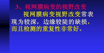 学习更轻松，阳光学习网助你拥有高效学习方法,学习更轻松，阳光学习网助你拥有高效学习方法,第2张