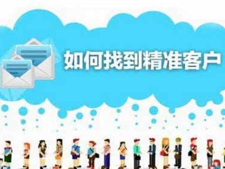 「推广网站不再难！微信群帮你实现高效免费营销」,「推广网站不再难！微信群帮你实现高效免费营销」,第3张