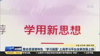 如何让学习生活更简单顺畅-爱尚资源网教你,如何让学习生活更简单顺畅-爱尚资源网教你,第1张