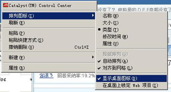 优化掌握SEO技能，成为行业大师,优化掌握SEO技能，成为行业大师,第1张