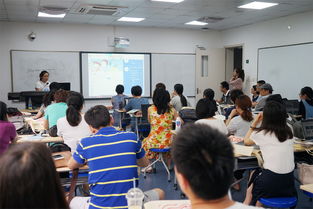 标题重写：西南交大推出全新网络教育课程，引领未来教育趋势,标题重写：西南交大推出全新网络教育课程，引领未来教育趋势,第1张