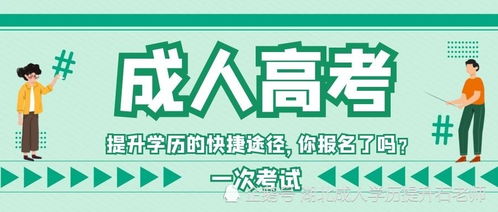 [新标题] 清职在线打造高质量人力资源管理教育新平台,[新标题] 清职在线打造高质量人力资源管理教育新平台,第1张