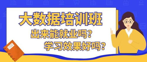 湖南自考个人学习空间该如何打造？,湖南自考个人学习空间该如何打造？,第2张