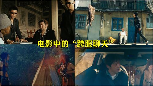 香港三级片中的经典代表作：《双凶降临》,香港三级片中的经典代表作：《双凶降临》,第3张