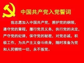 三个代表思想对中国社会主义现代化建设的影响,三个代表思想对中国社会主义现代化建设的影响,第3张