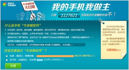 「重构」丹江口站长网：呈现最新最全的站长资讯,「重构」丹江口站长网：呈现最新最全的站长资讯,第2张