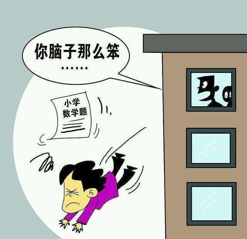 如何避免淘宝AV给生活带来的负面影响？,如何避免淘宝AV给生活带来的负面影响？,第3张