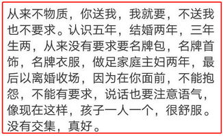 如何处理鱼刺卡在咽喉，保证你和家人的咽喉健康？,如何处理鱼刺卡在咽喉，保证你和家人的咽喉健康？,第1张