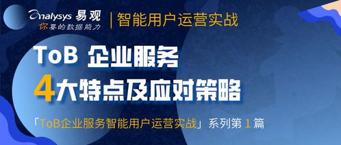 揭秘外包行业不靠谱的根源，教你如何解决这一问题,揭秘外包行业不靠谱的根源，教你如何解决这一问题,第2张