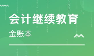 如何实现少年良好素质教育？,如何实现少年良好素质教育？,第1张