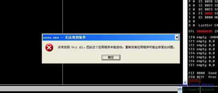 如何解决微博加载失败的问题？,如何解决微博加载失败的问题？,第2张