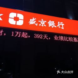 如何优化湖南电信营业厅的服务体验？,如何优化湖南电信营业厅的服务体验？,第2张