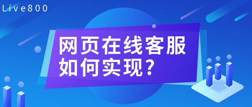 如何打造一个高质量的汕头企业网站？,如何打造一个高质量的汕头企业网站？,第2张