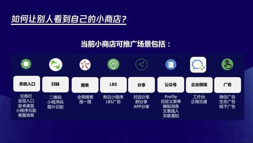 淘宝规定卖家发布商品数量的限制有哪些？,淘宝规定卖家发布商品数量的限制有哪些？,第2张