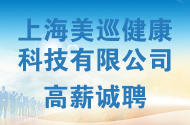 如何在临安市场中寻找或招聘人才？,如何在临安市场中寻找或招聘人才？,第2张