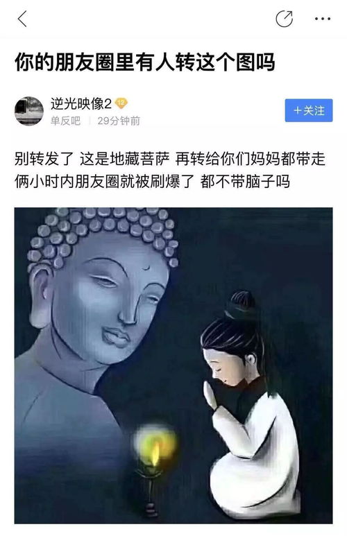 如何成为一个真正的“创造者”-读徐静蕾博客的心得体会,如何成为一个真正的“创造者”-读徐静蕾博客的心得体会,第2张