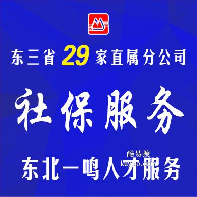 劳务公司该如何获得合法资质？,劳务公司该如何获得合法资质？,第2张