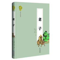 题目：开启神秘之门，免费畅读陆鸣至尊神殿,题目：开启神秘之门，免费畅读陆鸣至尊神殿,第1张