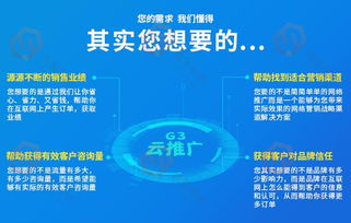 创意营销的奥秘：如何在网络营销中运用创新工具与方法,创意营销的奥秘：如何在网络营销中运用创新工具与方法,第2张