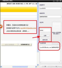 如何选择最适合你的邮件群发工具？从这三方面考虑！,如何选择最适合你的邮件群发工具？从这三方面考虑！,第1张