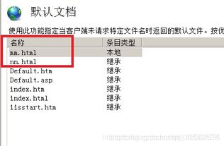 如何选择适合自己的安徽虚拟主机？,如何选择适合自己的安徽虚拟主机？,第3张