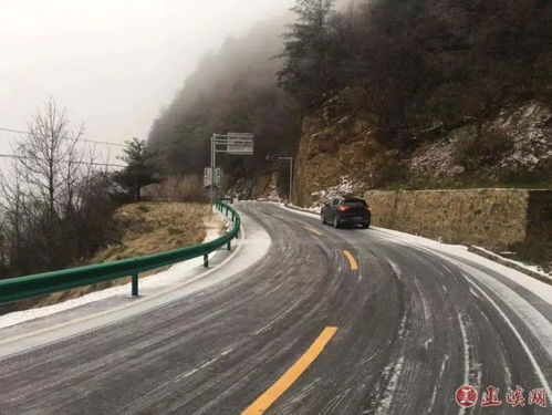 「天气预报」这一周日照天气多变，出现雨雪天气,「天气预报」这一周日照天气多变，出现雨雪天气,第3张