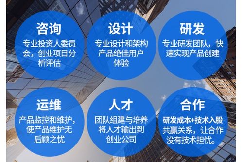 如何选择优质的西安百度推广服务商？,如何选择优质的西安百度推广服务商？,第3张