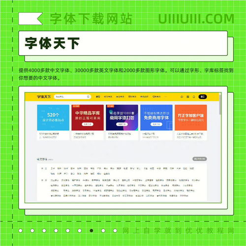 如何营销让你的网站具有吸引力？,如何营销让你的网站具有吸引力？,第1张