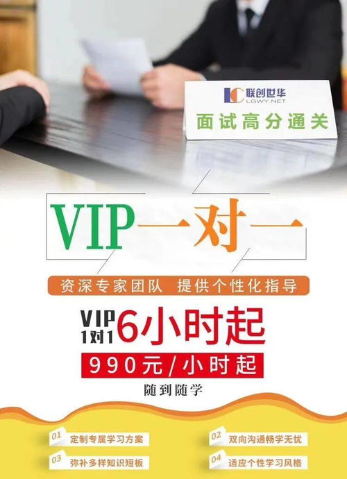 淄博市医疗行业人才招聘平台：“健康淄博”人才网,淄博市医疗行业人才招聘平台：“健康淄博”人才网,第3张