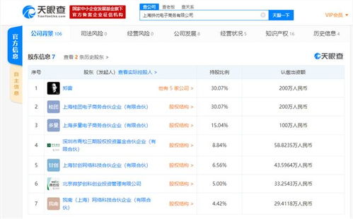 「重构」丹江口站长网：呈现最新最全的站长资讯,「重构」丹江口站长网：呈现最新最全的站长资讯,第1张